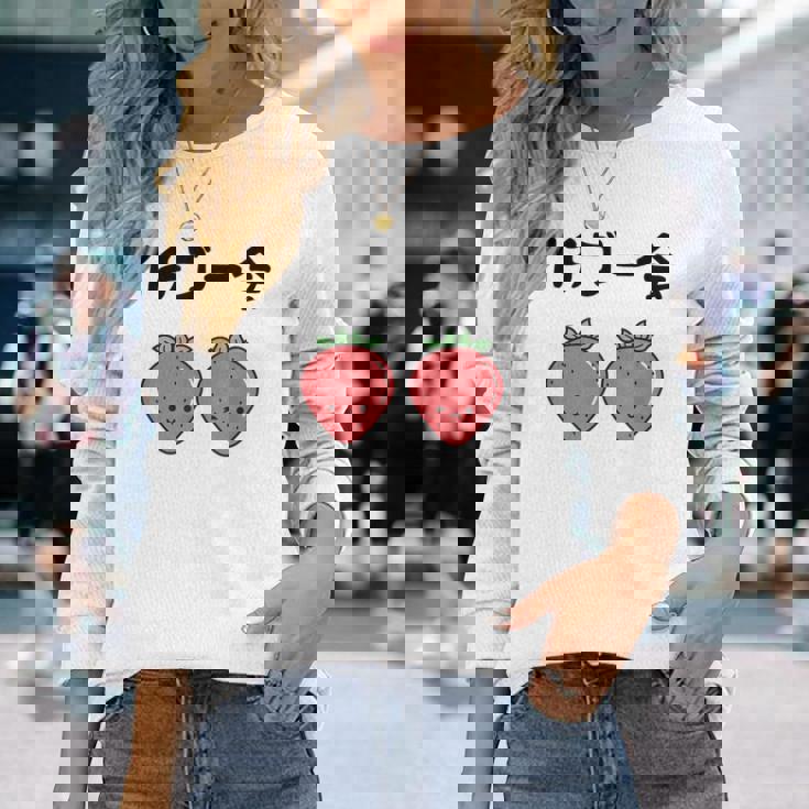 イチゴ一会 ネタ ことわざ 言い間違いことわざ ジョーク ギャグ ダジャレ ツッコミ もじり 慣用句 長袖Tシャツ 彼女への贈り物