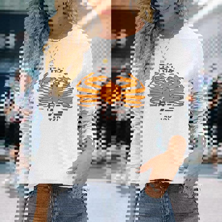 カニ ウニ タコ エビ 海洋生物 矛盾 おもしろ かわいい 面白い ネタ 画像 長袖Tシャツ 彼女への贈り物