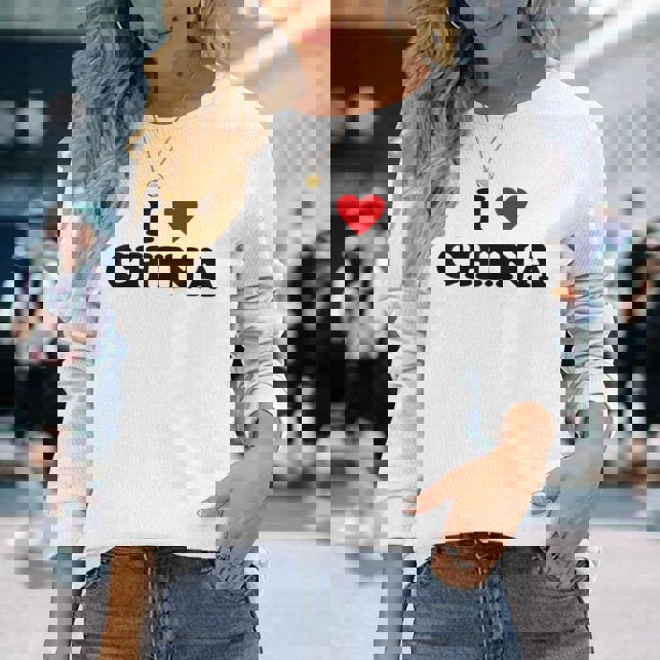 カントリー・ハート・プライド-ファニー・アイ・ラブ・チャイナ 長袖Tシャツ 彼女への贈り物