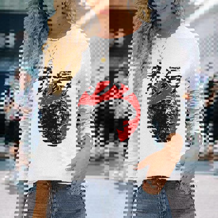 ガメラ 長袖Tシャツ 彼女への贈り物