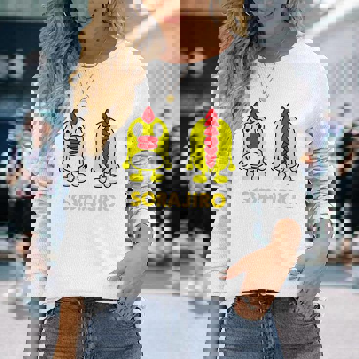 キッズ そらジロー キッズ 長袖Tシャツ 彼女への贈り物