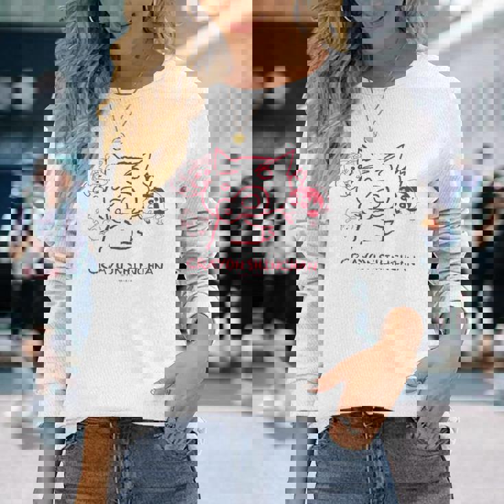 クレヨンしんちゃん ぶりぶりざえもん 落書き 長袖tシャツ 長袖Tシャツ 彼女への贈り物