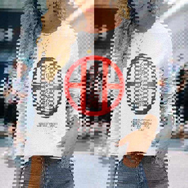 シトリュウ 空手、バックプリント 長袖Tシャツ 彼女への贈り物