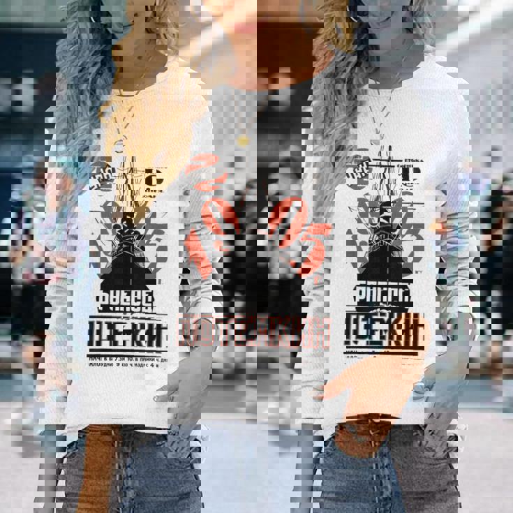 ソビエト アイスブレイカー ヴィンテージ ロシア戦争 船 レトロ Cccp ソ連 長袖Tシャツ 彼女への贈り物