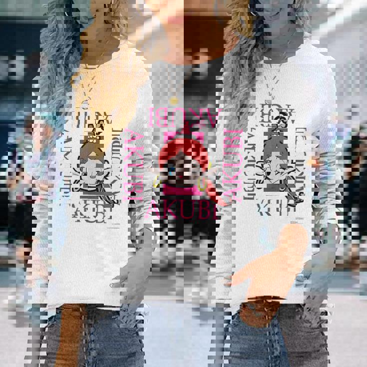 ハクション大魔王 B 長袖Tシャツ 彼女への贈り物