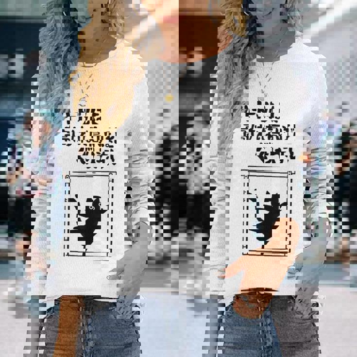 ハードルは高ければ高いほどくぐりやすい ネタ ことわざ 慣用句 ジョーク ギャグ ダジャレ ツッコミ 猫 おもしろ 長袖Tシャツ 彼女への贈り物