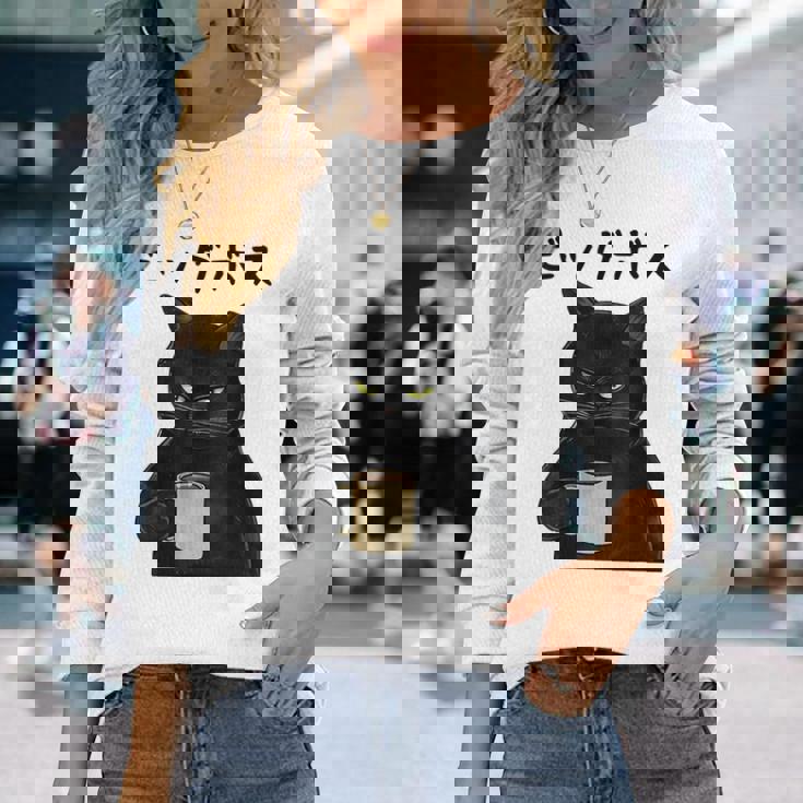 ビッグボス 面白いtシャツ 文字入り メンズ おもしろ 面白い 服 オリジナル おもしろグッズ 文字 長袖Tシャツ 彼女への贈り物