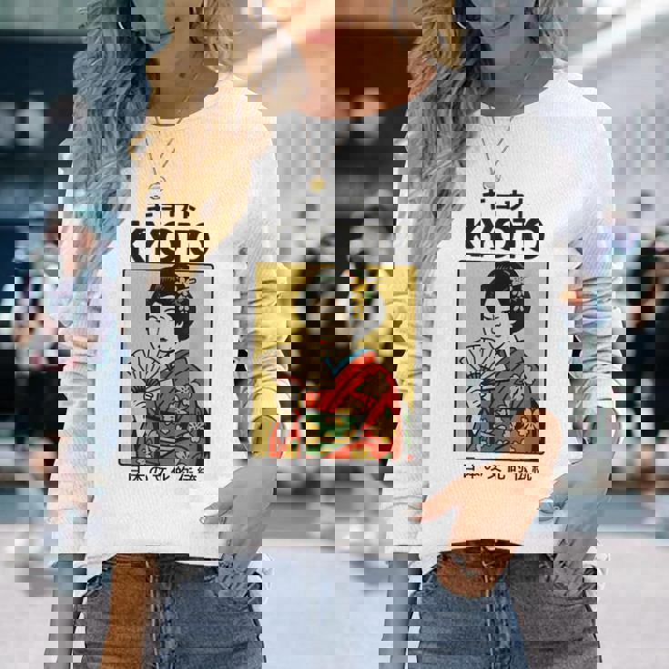 ビンテージ芸者アート京都アジア かっこいい日本ポスター 長袖Tシャツ 彼女への贈り物