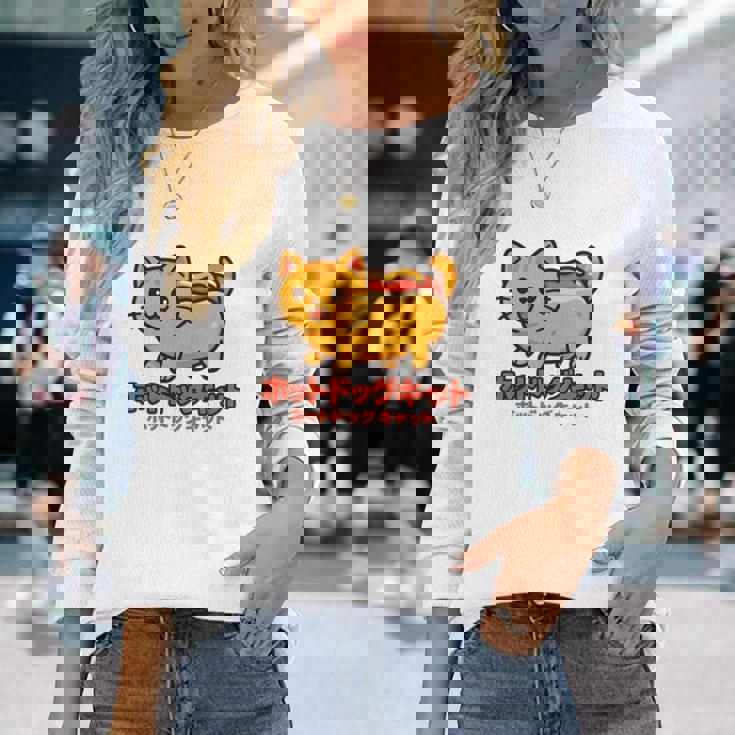 ホットドッグ 猫 かわいい 和 面白い 食べ物 動物 長袖tシャツ 長袖Tシャツ 彼女への贈り物