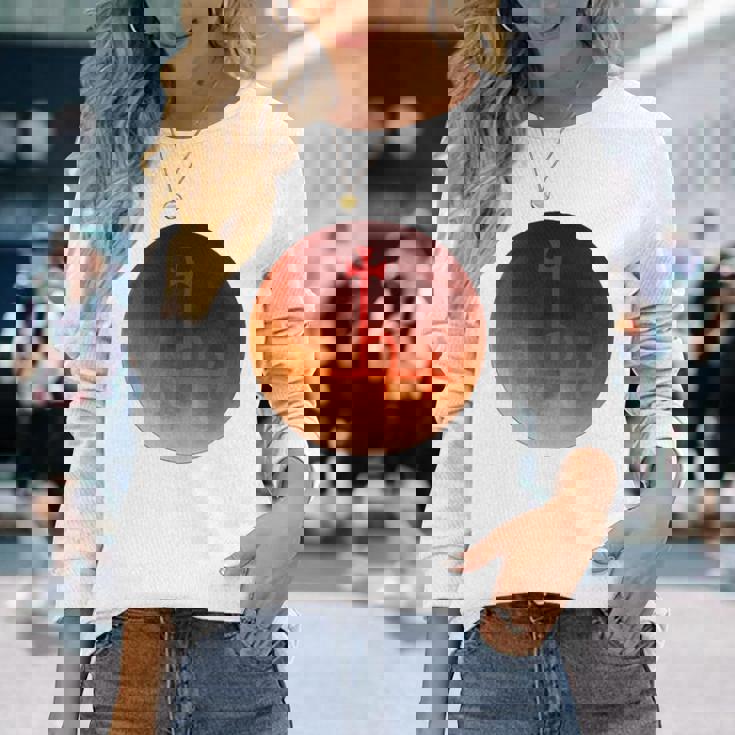 リリス シギル 月 血 鬼 長袖tシャツ 長袖Tシャツ 彼女への贈り物