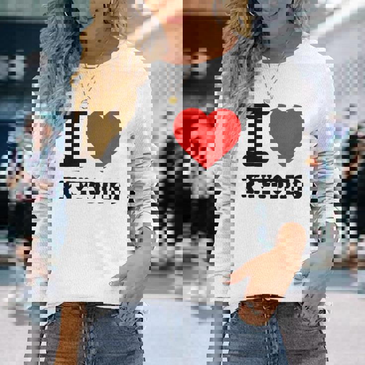 京都が大好き- I Love Kyoto 長袖Tシャツ 彼女への贈り物