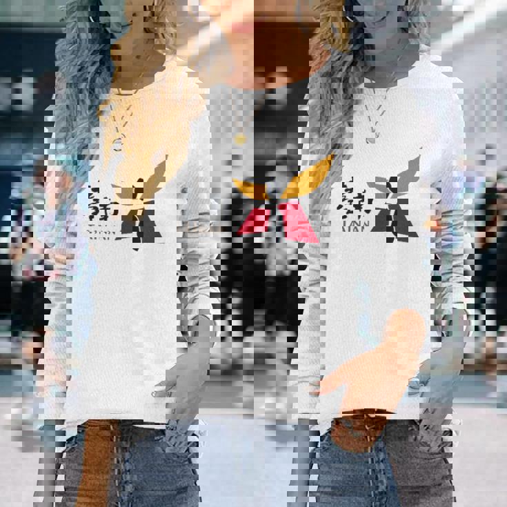 台南台湾旗シンボル 長袖Tシャツ 彼女への贈り物