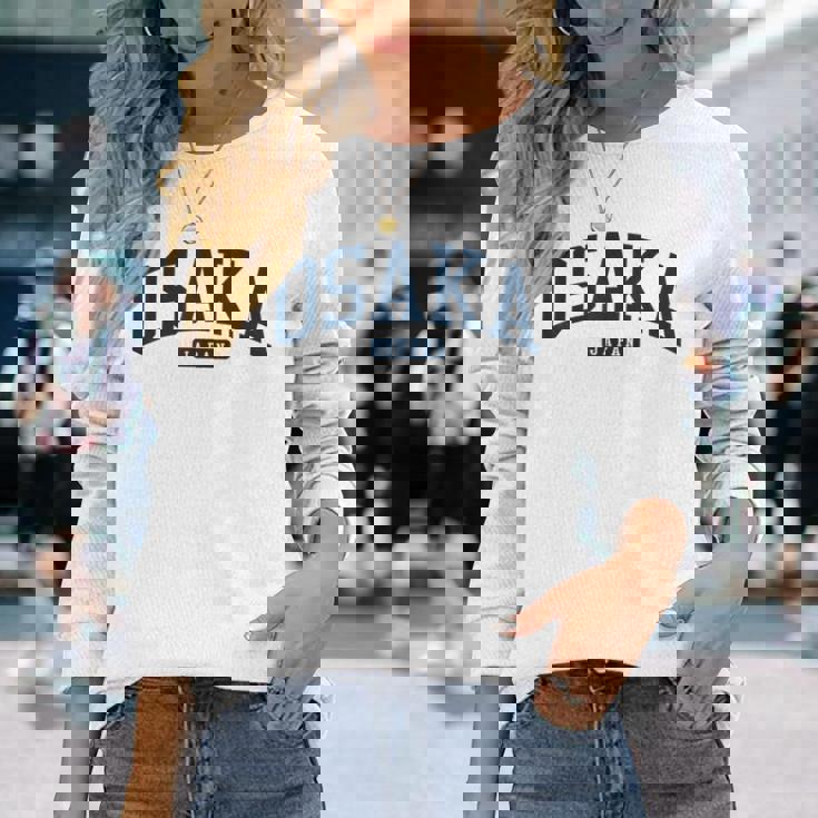 大阪日本カレッジ大学スタイル ネイビー 長袖Tシャツ 彼女への贈り物