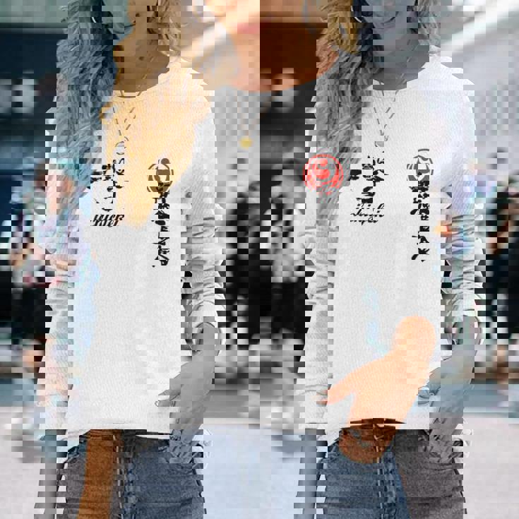 新極真極新空手 極新会 大山トレーニング 長袖Tシャツ 彼女への贈り物