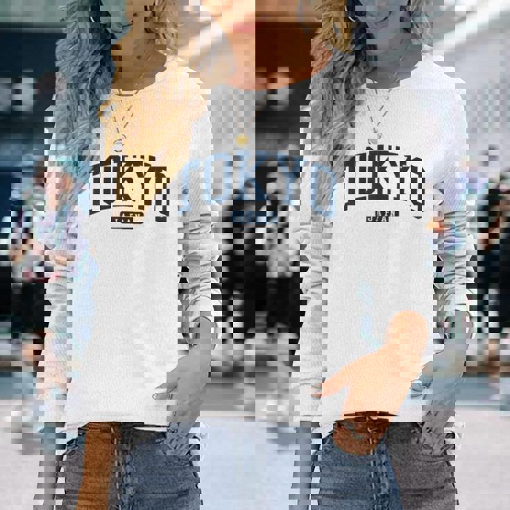 東京日本大学スタイルネイビー 長袖Tシャツ 彼女への贈り物