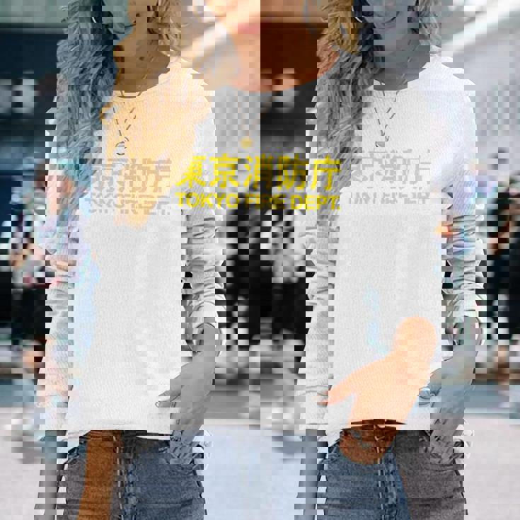 東京消防署 消防士ユニフォーム 両面 長袖Tシャツ 彼女への贈り物