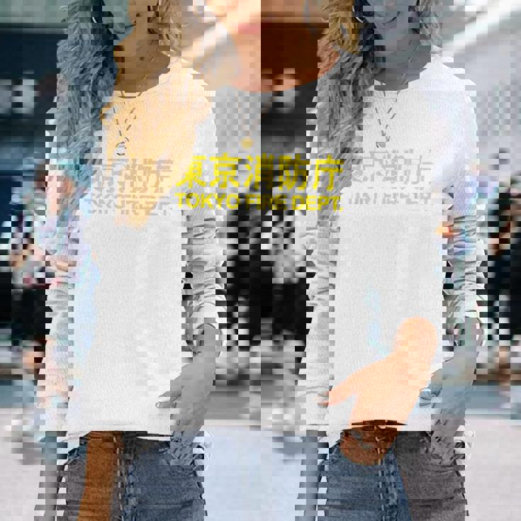 東京消防部 消防士 消防士 ユニフォーム コスチューム 長袖Tシャツ 彼女への贈り物