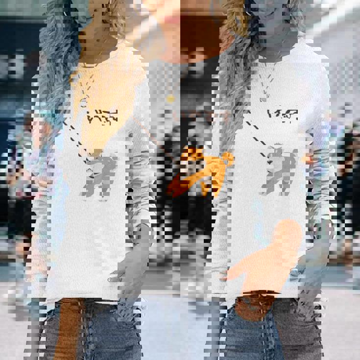 柴犬 犬 嫌です 拒否柴 散歩拒否 帰宅拒否 赤柴 怒柴 怒った犬 かわいい おもしろ 長袖Tシャツ 彼女への贈り物