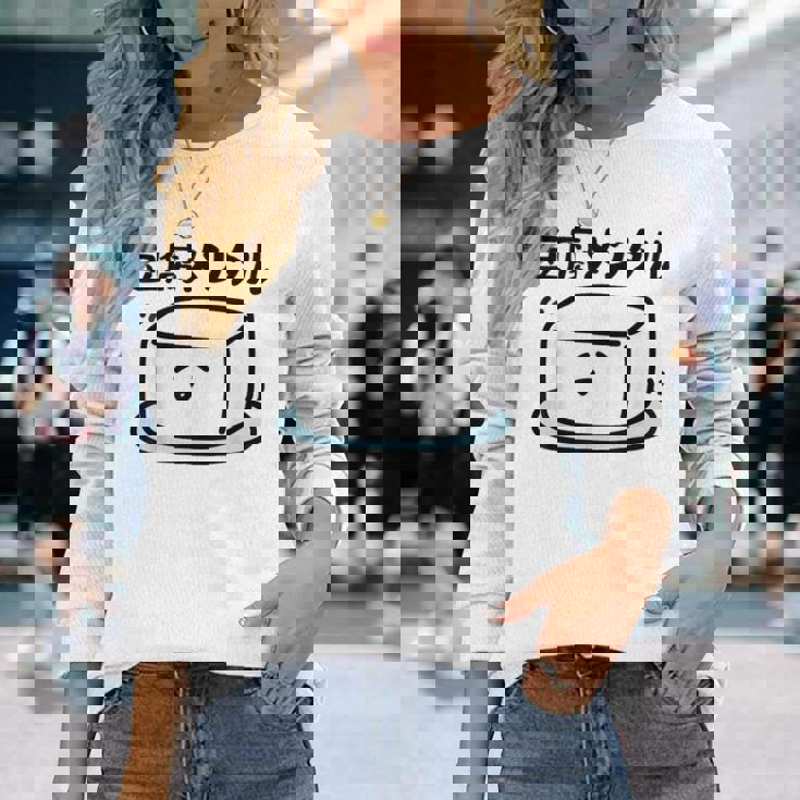 豆腐メンタル 面白いtシャツ 筆文字 文字入り メンズ おもしろ 面白い 服 オリジナル グッズ 文字 長袖Tシャツ 彼女への贈り物