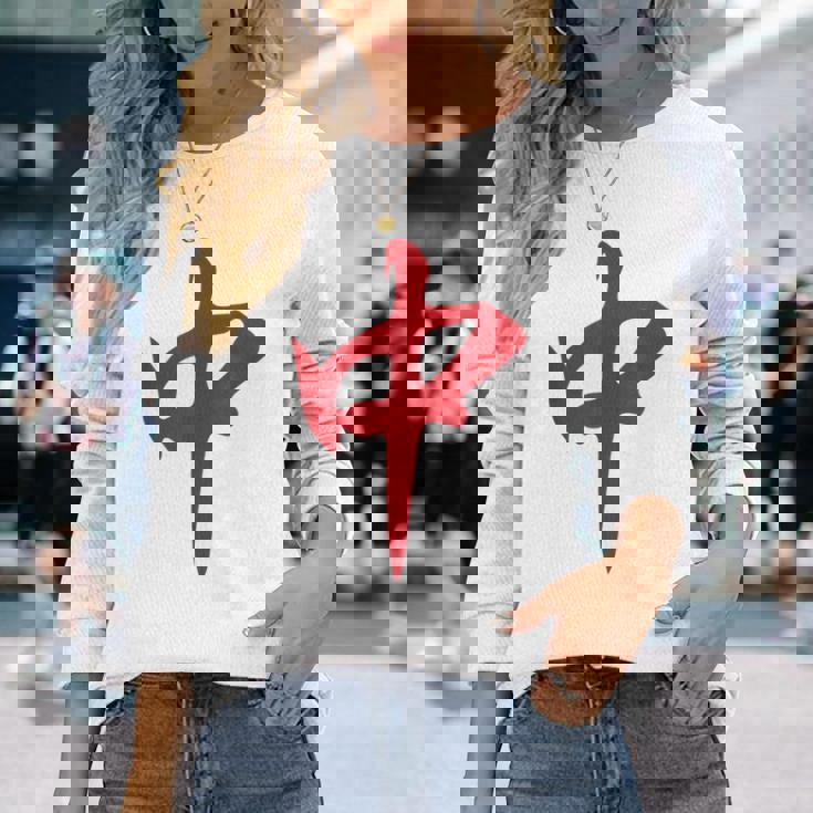 赤麻雀龍 紅中 タイル 麻雀タイム 長袖Tシャツ 彼女への贈り物