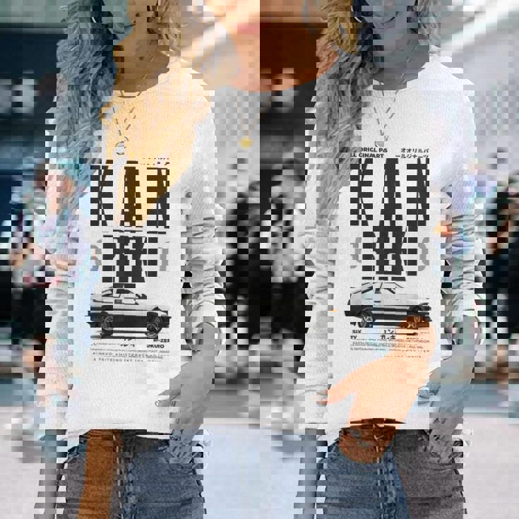 車 面白いtシャツ 還暦 自動車 おもしろ ネタ 文字入り 大人 メンズ おもしろグッズ 車いじり 還暦祝い 長袖Tシャツ 彼女への贈り物