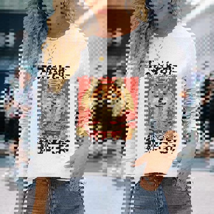 面白いtシャツ 柴犬 イヌ わんこ メンズ 犬好き グッズ おもしろ 面白い 服 ネタ わんこ シバイヌ 長袖Tシャツ 彼女への贈り物