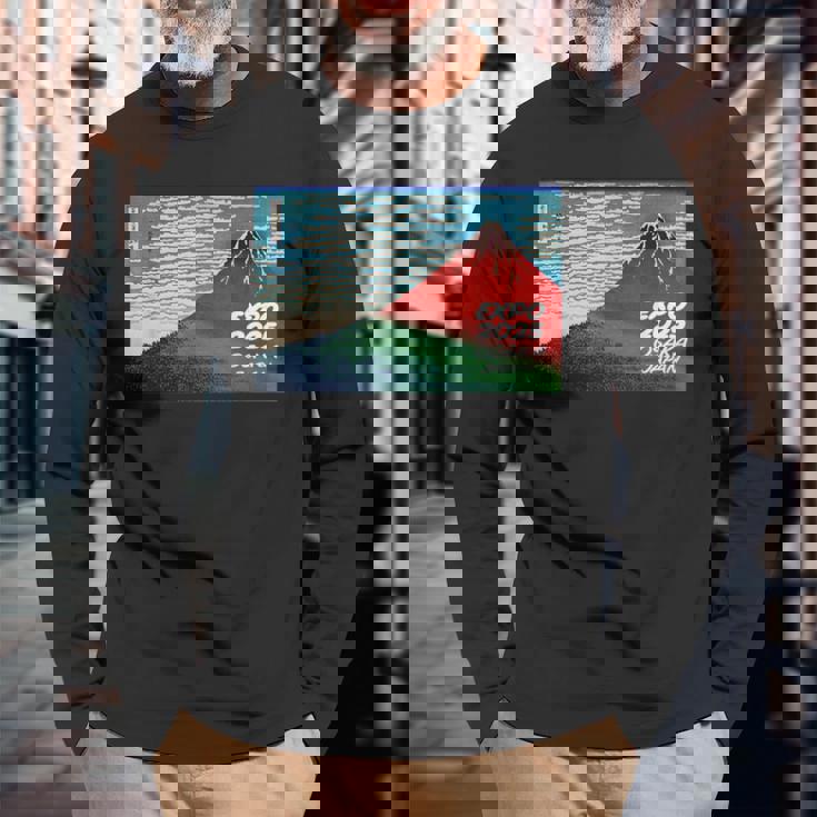 2025年大阪万博 日本は大胆なビジョンを驚かせます 長袖Tシャツ 高齢者への贈り物