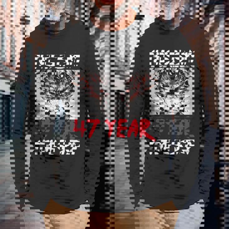 47 歳のタイムスキップ アニメ忍者サムライ 47 歳の誕生日 長袖Tシャツ 高齢者への贈り物