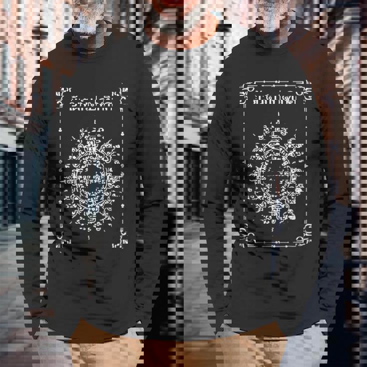 8つの神聖なヤントラ お土産 タイ サクヤン 神聖なヤントラ の入れ墨 マスタータトゥー アユタヤ ワット・バンプラ 長袖Tシャツ 高齢者への贈り物