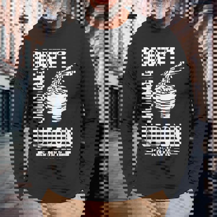 Don't Judge Me うどん Know Me おもしろ 日本食品 みそ麺 長袖Tシャツ 高齢者への贈り物