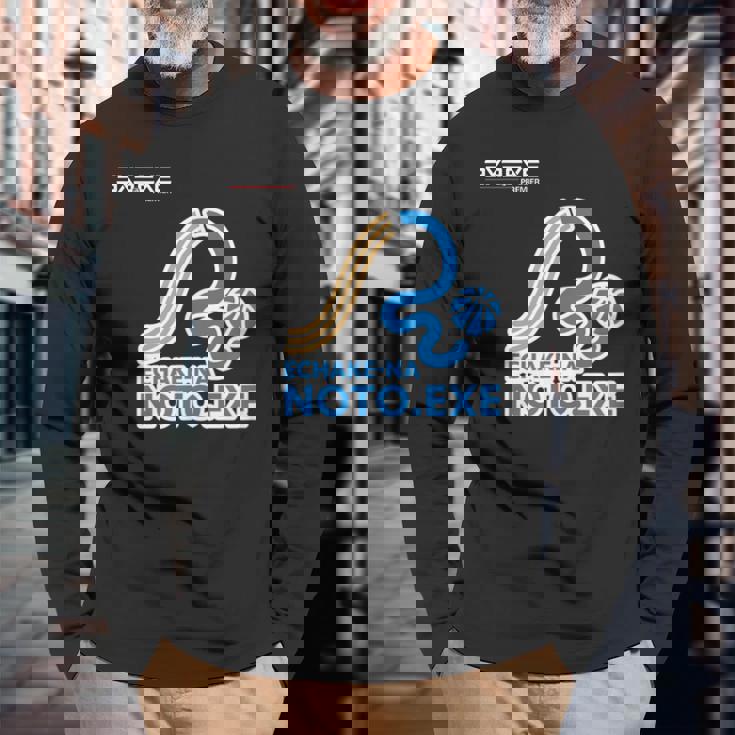 Echake-Na NotoExe_21_浅間 美紀 長袖Tシャツ 高齢者への贈り物