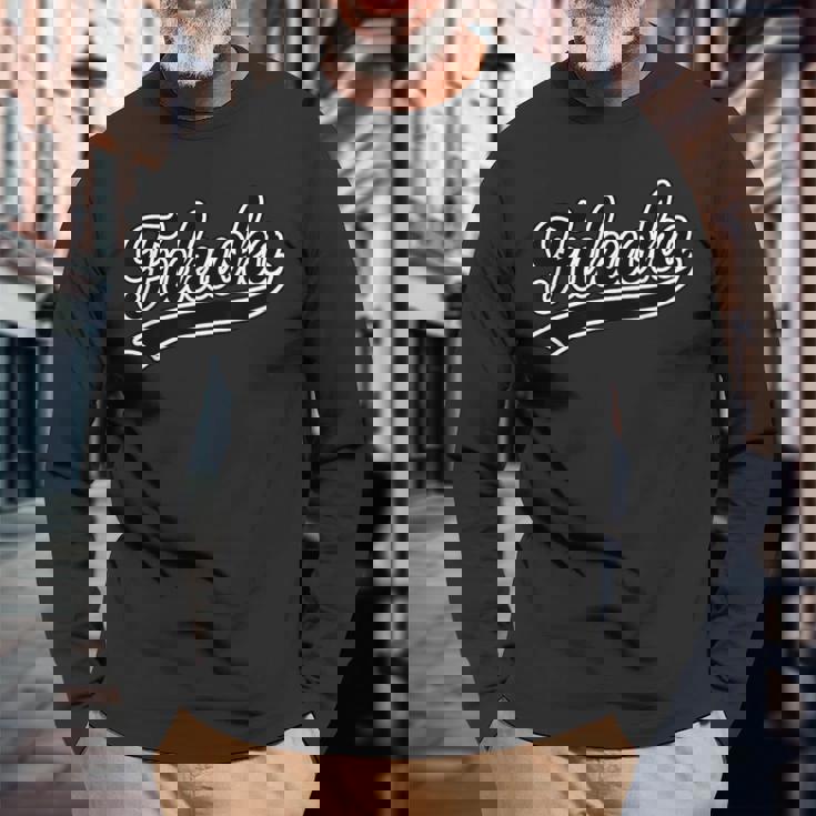 Fukuoka 福岡（チームユニフォーム風）【47都道府県】ジモtティ 地元愛 お土産 面白い おしゃれ 長袖Tシャツ 高齢者への贈り物