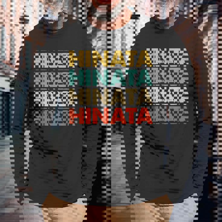 Hinata 日向 長袖Tシャツ 高齢者への贈り物