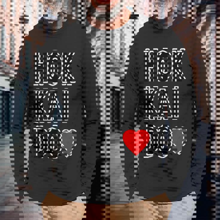 Hokkaido 北海道・ハート【I Love アイラブ】大きな文字【47都道府県】ジモtティ グッズ お土産 面白 長袖Tシャツ 高齢者への贈り物