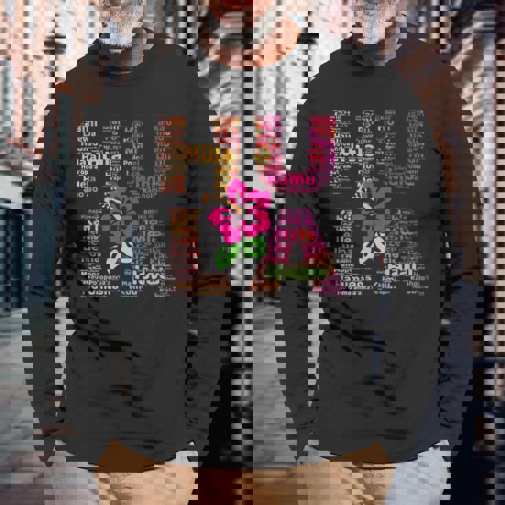 Hula Danceteps ハワイアンダンス クムハウマナ ギフト 長袖Tシャツ 高齢者への贈り物