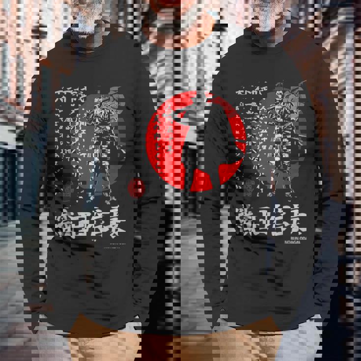 Japanamuraihogun 織田信長 長袖Tシャツ 高齢者への贈り物