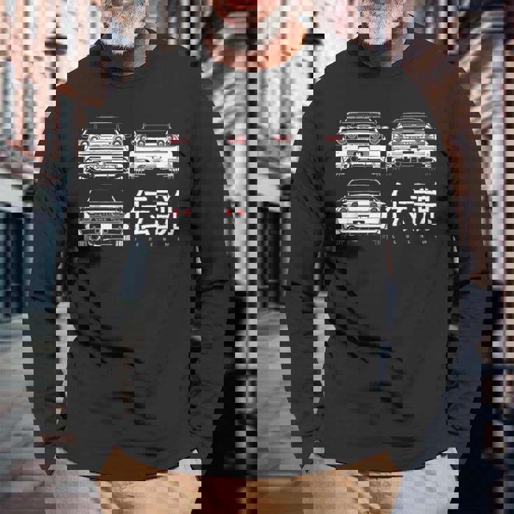 Jdmintage Gt R Legendarykyline 長袖Tシャツ 高齢者への贈り物