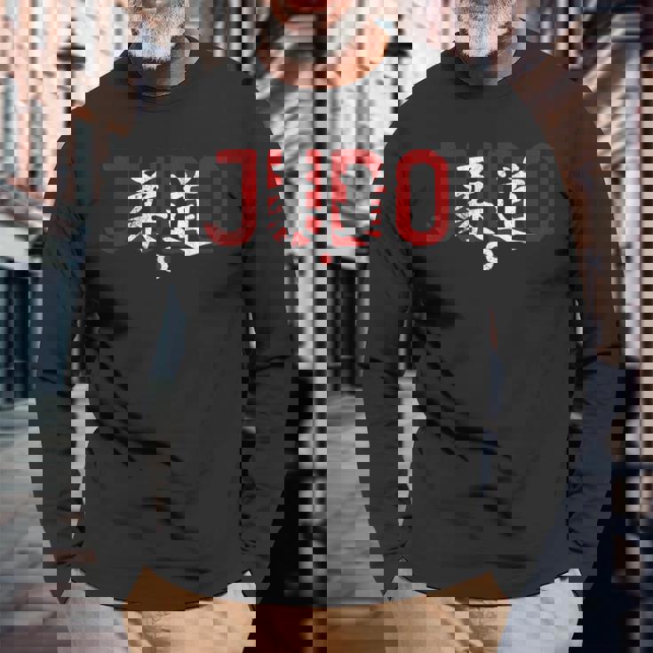 Judo Judoka Kodokan Combatports Martial Arts Japan Kanji 長袖Tシャツ 高齢者への贈り物
