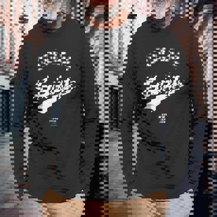 Kariya Local 刈谷市ローカル 故郷 長袖Tシャツ 高齢者への贈り物