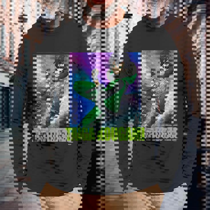 King Of Prism-Your Endless Call- キービジュアル タイガ 長袖Tシャツ 高齢者への贈り物