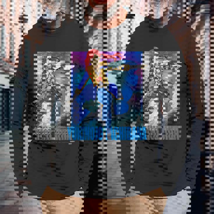 King Of Prism-Your Endless Call- キービジュアル ユキノジョウ 長袖Tシャツ 高齢者への贈り物