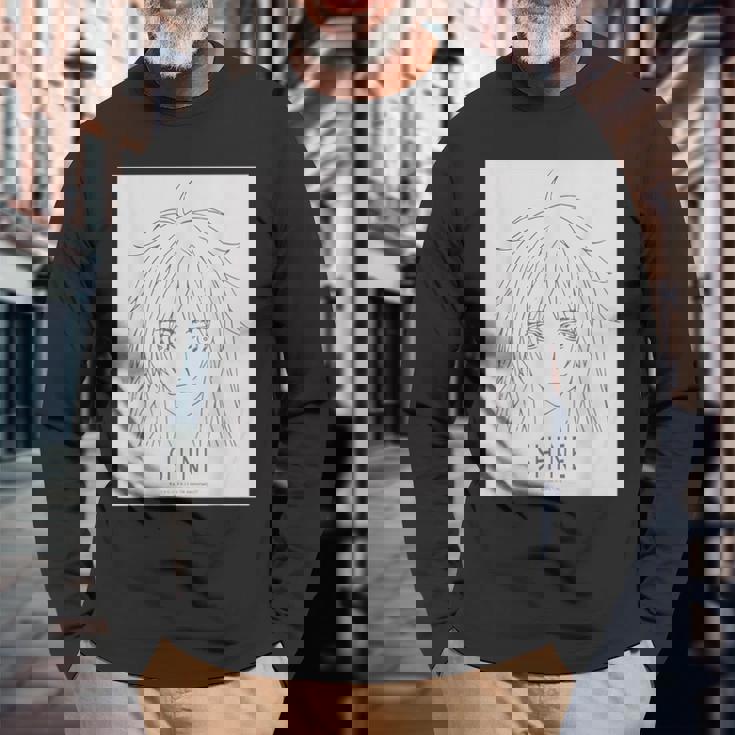 King Of Prism フェイスシリーズ シャイン 長袖Tシャツ 高齢者への贈り物