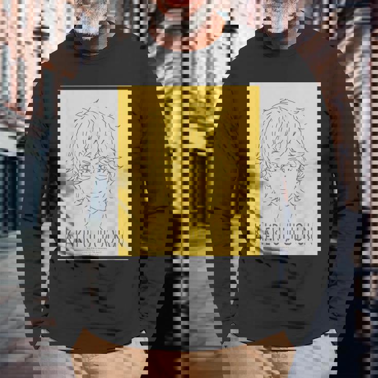 King Of Prism フェイスシリーズ 十王院カケル 長袖Tシャツ 高齢者への贈り物