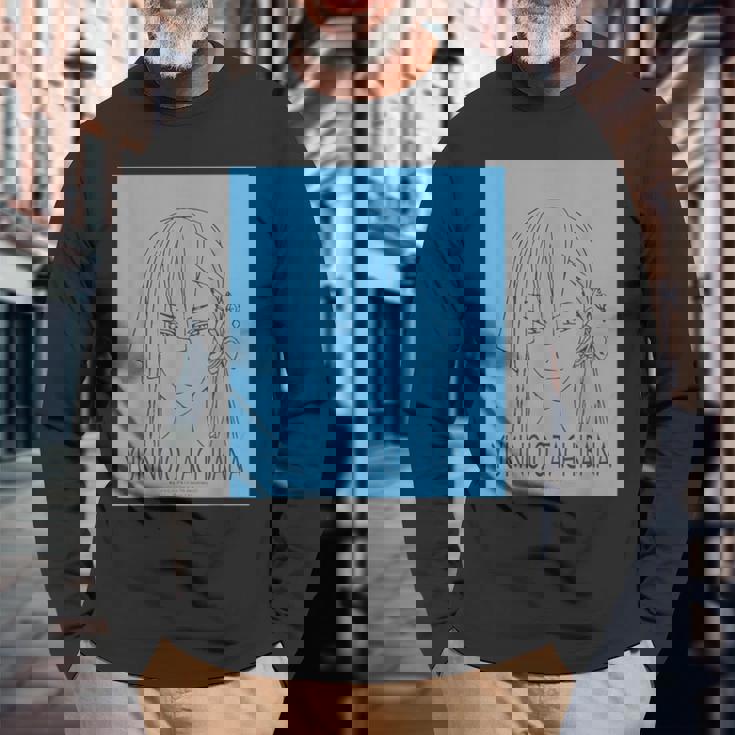 King Of Prism フェイスシリーズ 太刀花ユキノジョウ 長袖Tシャツ 高齢者への贈り物