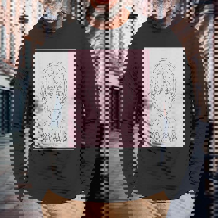 King Of Prism フェイスシリーズ 山田リョウ 長袖Tシャツ 高齢者への贈り物