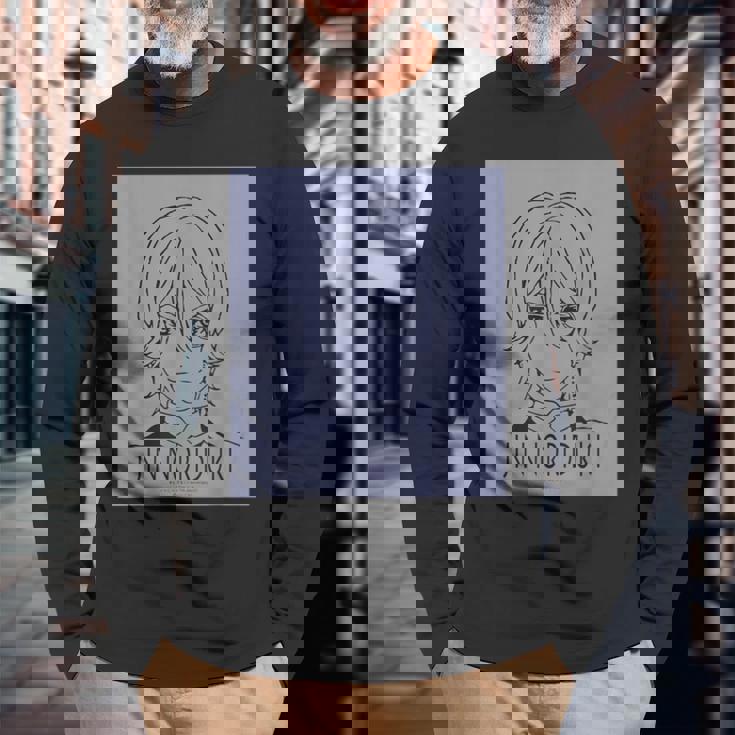 King Of Prism フェイスシリーズ 法月仁 長袖Tシャツ 高齢者への贈り物