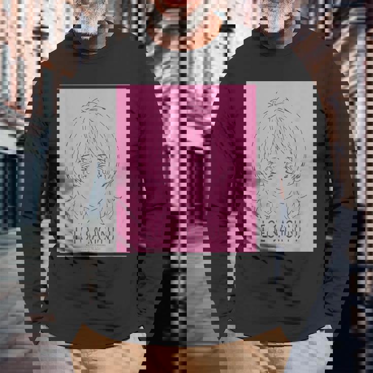 King Of Prism フェイスシリーズ 西園寺レオ 長袖Tシャツ 高齢者への贈り物