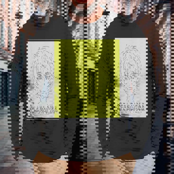 King Of Prism フェイスシリーズ 高田馬場ジョージ 長袖Tシャツ 高齢者への贈り物