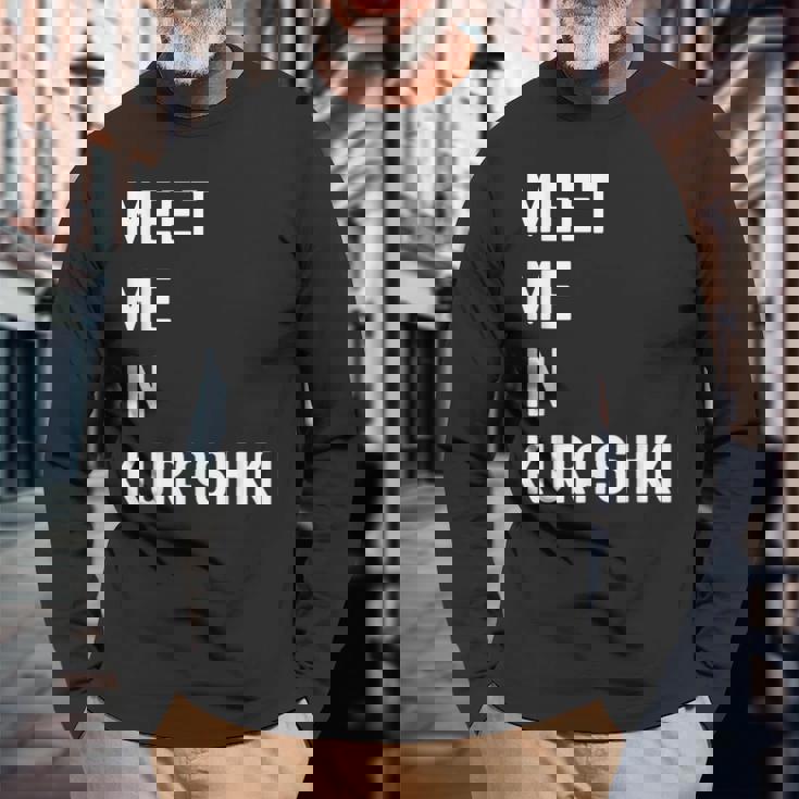 Kurashiki Chugoku で会いましょう 日本 長袖Tシャツ 高齢者への贈り物