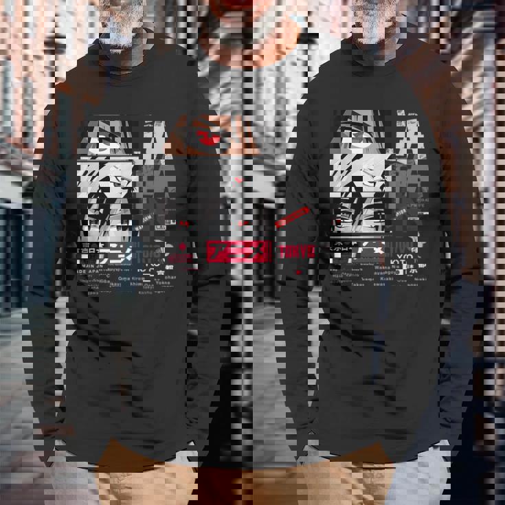 I Love Japan Culture Enjoy Cool Japan Illustration Fashion 長袖Tシャツ 高齢者への贈り物